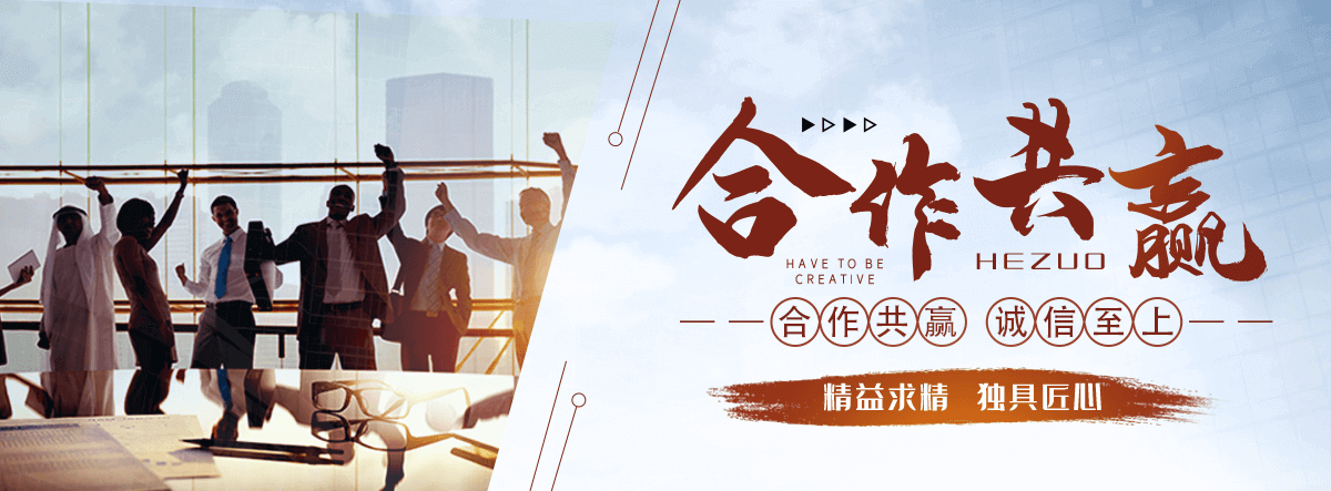 华阴