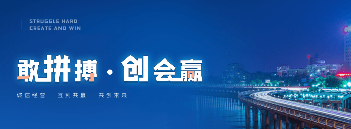 华阴